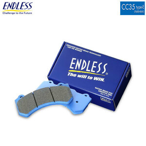  Endless brake pad Ewig CC35 type-E(N84M) front and back set Peugeot 207 SW GTi A7W5FY 08/4~ TRW