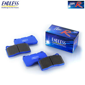  Endless brake pad Ewig NEW TYPE R front Fiat 500 abarth 500 312141 312142 11/6~ ESSEESSE contains 