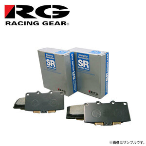 RG レーシングギア SR ブレーキパッド フロント用 スープラ JZA80 H6.8～H14.8 標準16インチホイール(F4ポットキャリパー除く)