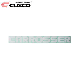 CUSCO クスコ CARROSSER アプリステッカー 白 W555×H65