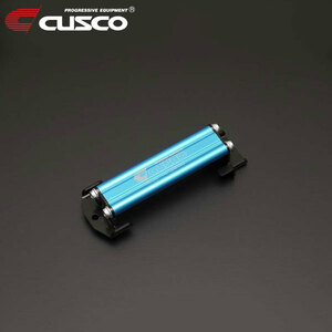 CUSCO クスコ バッテリーステー Bタイプ ステー幅173mm / バッテリー記号D