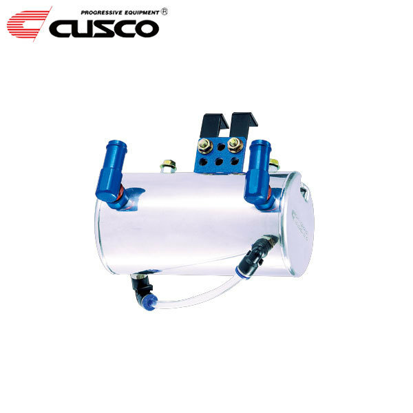 CUSCO クスコ 汎用ストリート オイルキャッチタンク ヨコ置き 容量0.6L Φ9ホース用