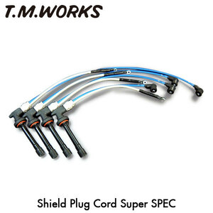 T.M.WORKS シールドプラグコード スーパースペック ランサー C73 S62.10～H3.10 4G61(DOHC) ターボ