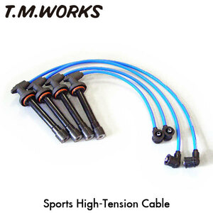 T.M.WORKS sport high tension cable CR-X Delsol EG2 H4.3~H7.9 B16A