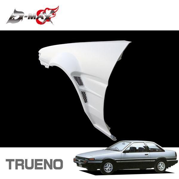 2023年最新】Yahoo!オークション -ae86 トレノ フェンダーの中古品