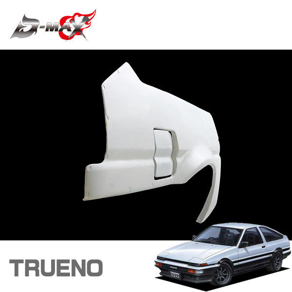 2023年最新】ヤフオク! -ae86 2ドア フェンダーの中古品・新品・未使用