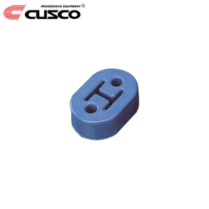 CUSCO クスコ 強化マフラーリング カローラレビン AE101 1991年06月～1995年05月 4A-GE/4A-GZE 1.6 FF