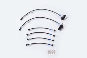 SPOON spoon brake hose set Fit GE8RS previous term MT/GE8 previous term /GE8RS latter term MT/GE8 latter term L15A