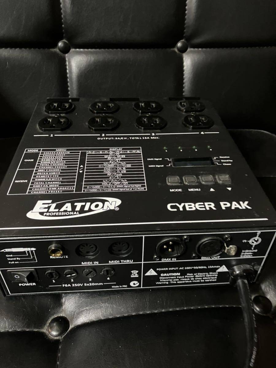 ヤフオク! -「elation」の落札相場・落札価格