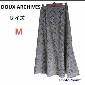 DOUX ARCHIVES ドゥアルシーヴ 【M】ロングスカート パイソン柄