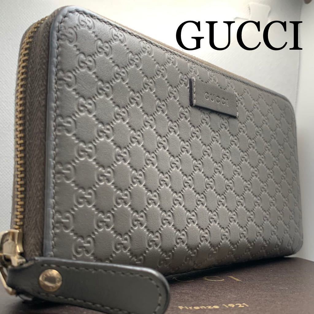 ヤフオク! -「gucci ラウンドファスナー」の落札相場・落札価格