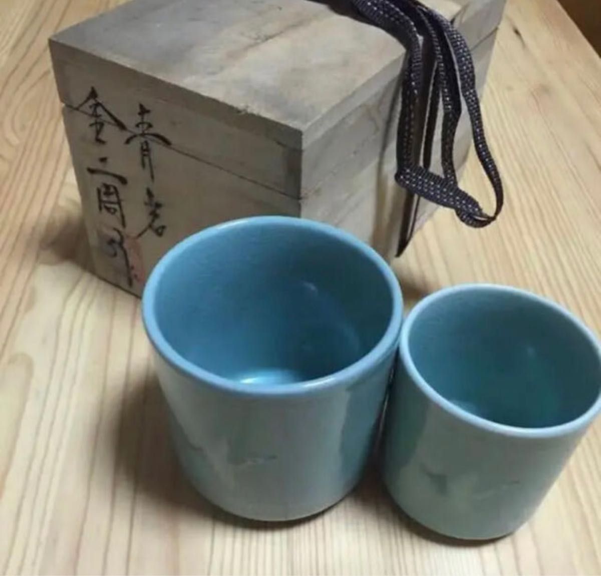 大人気】【極美品】【残り僅か】猫屋染吉 キャット Cat 陶器 湯呑