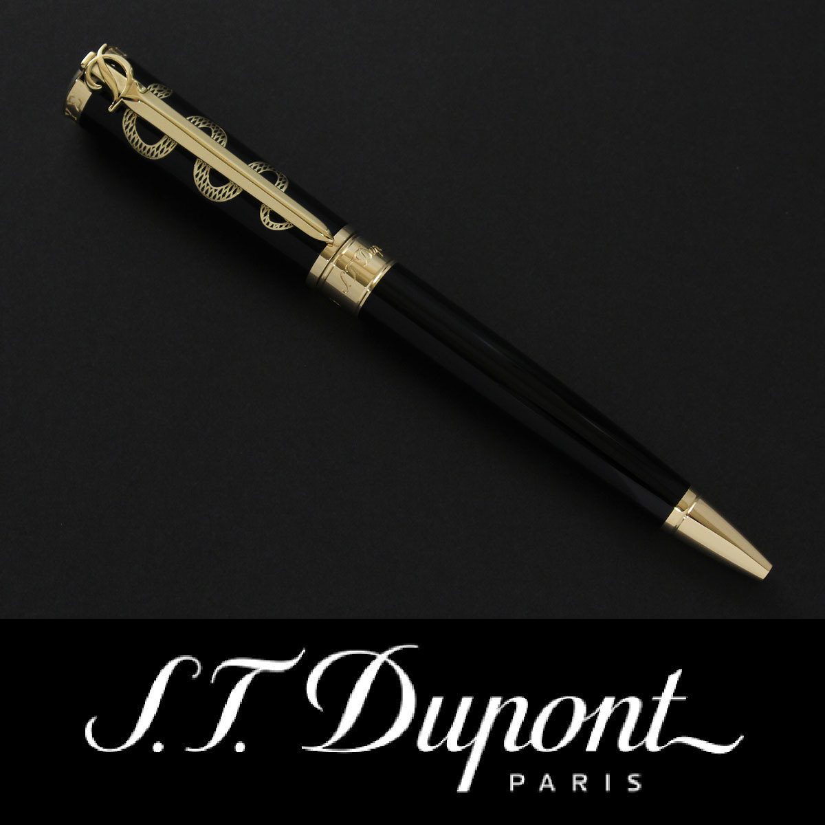 限定特価】 デュポン 万年筆 DUPONT S.T. デュポン リベルテ DUPONT