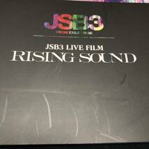 映画パンフレット★ JSB3 LIVE FILM RISING SOUND パンフ_画像2