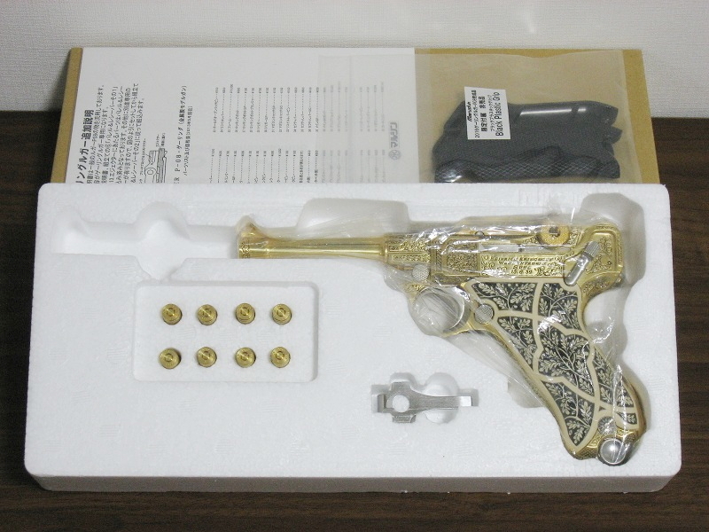 ヤフオク! -「ゲーリングルガー」の落札相場・落札価格