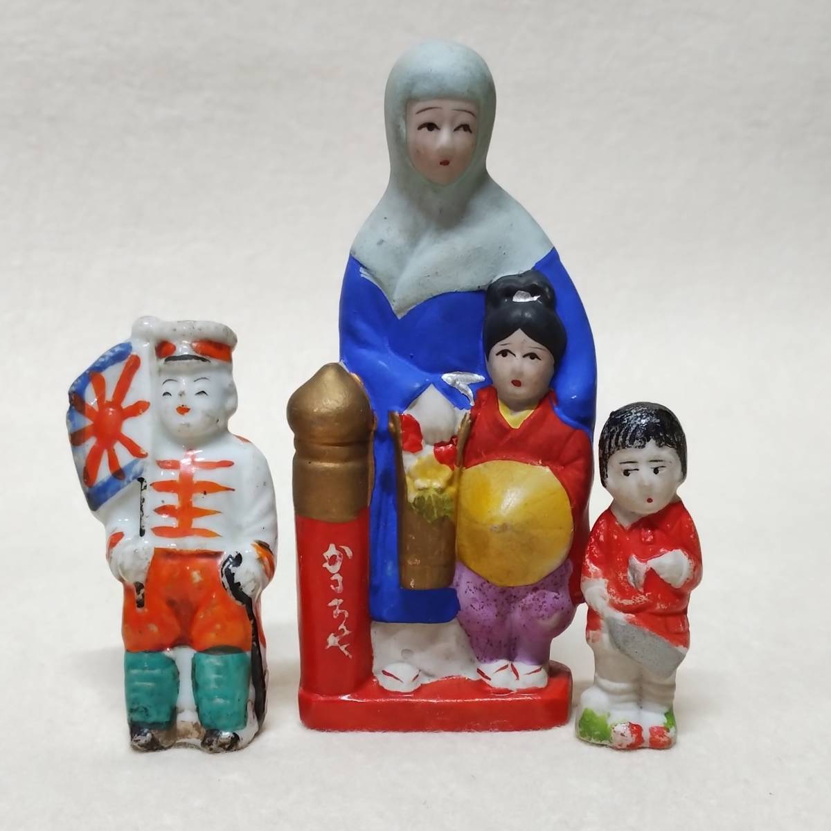 ヤフオク! -「昭和レトロ 陶器人形」(おもちゃ、ゲーム) の落札相場