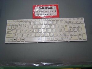 NEC Lavie GN19DJSD6 等用 キーボード AEFF6J00180