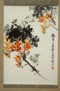 Art hand Auction 幛, 茶架, 水墨画, 中国画 丁碧云 绘画 Nouzen Kazura, 艺术品, 绘画, 水墨画