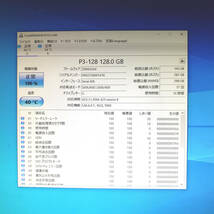 【 高速SSD + Core i7 】 HP Core i7-4790 4コア/8スレッド 大容量メモリ:16GB 新品SSD:128GB 大容量HDD:2TB Win10 ProDesk 600 G1 #767_画像8