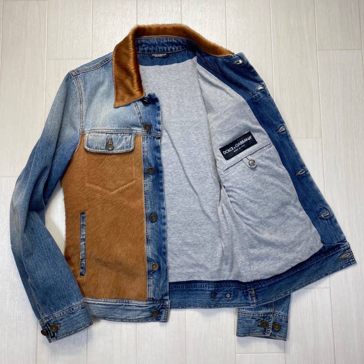 ヤフオク! - ブランド別の中古品・新品・古着