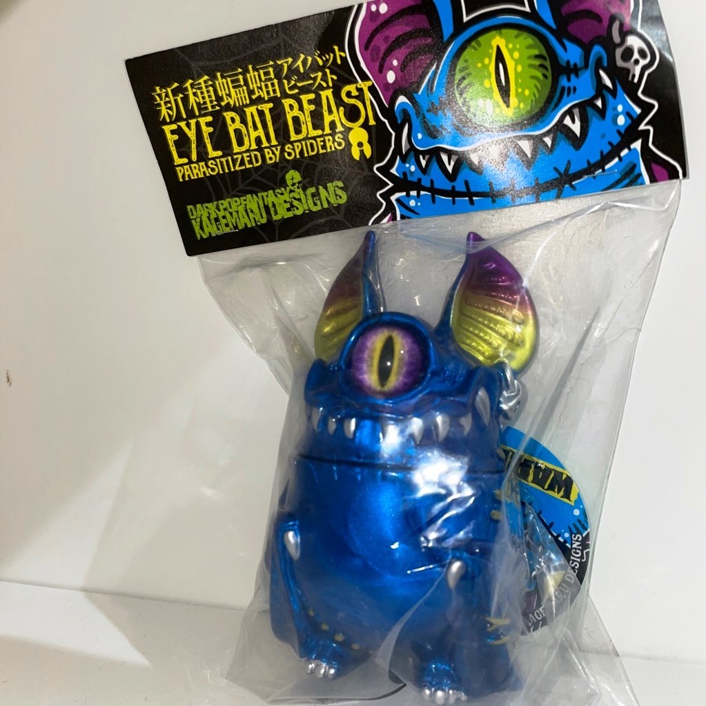 ヤフオク! -「ビーストアイ」の落札相場・落札価格