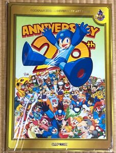 ロックマン20周年記念アートファイル 未開封品