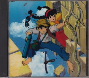 天空の城ラピュタ OST CD