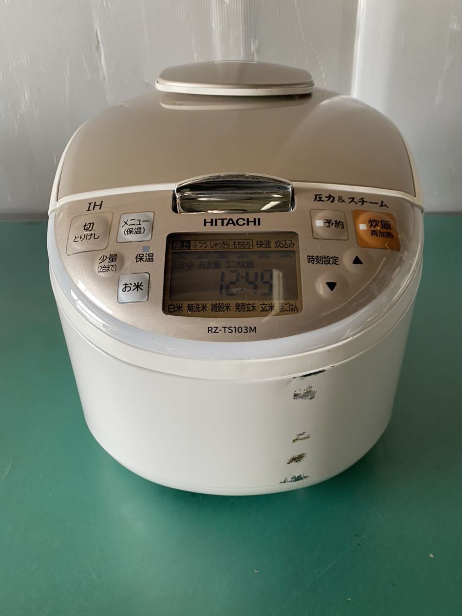 ヤフオク! -日立 炊飯器の中古品・新品・未使用品一覧