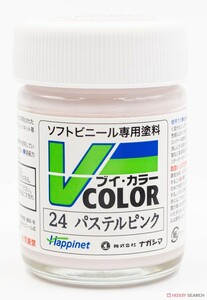 Vカラー VC-24 パステルピンク (塗料)