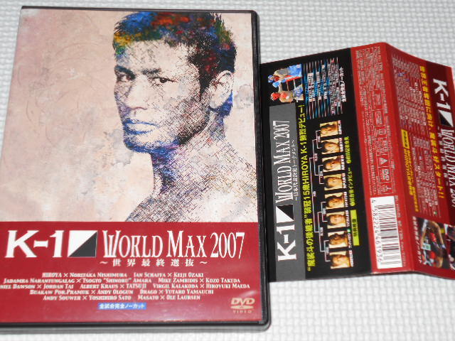 2024年最新】Yahoo!オークション -k-1 max dvd(DVD)の中古品・新品・未