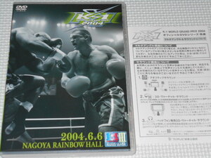 DVD★K-1 WORLD GP 2004 名古屋レインボーホール ピーター・アーツ レミー・ボンヤスキー 武蔵