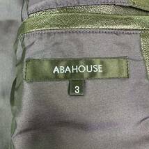 アバハウス 【最高の逸品】 ABAHOUSE レザーダウン ダウンジャケット 羊革 ラムレザー 本革 キルティング 裏地パープル ブラックL相当_画像7