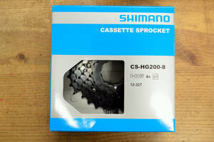 SHIMANO　CS-HG200　8Speed　12-32T　シマノ/MTB/ATB/OLDMTB/カセットスプロケット/スプロケット