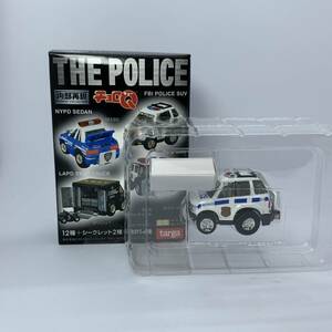 チョロQ　targa タルガ THE POLICE ザ　ポリス　FBI （PQ00162