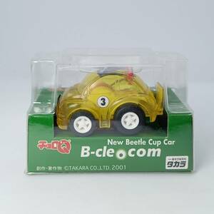 【未開封】チョロQ B-cle.com New Beetle Cup Car （Q02821