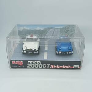 【未開封】　チョロQ　トヨタ 2000GT パトカーセット 愛知県警 覆面パトカー 2台セット （PQ00170