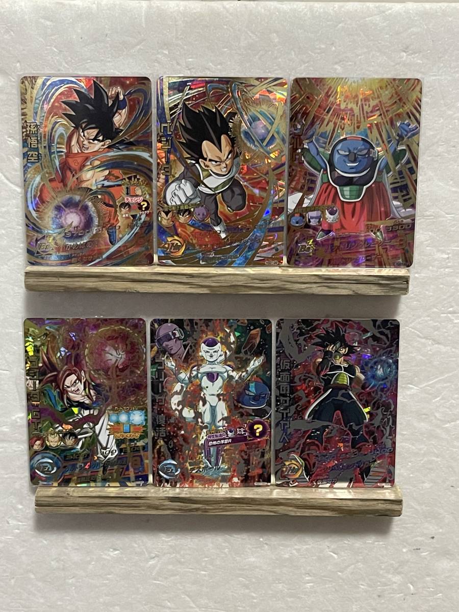 ドラゴンボールヒーローズ コンプリートの値段と価格推移は?|17件の