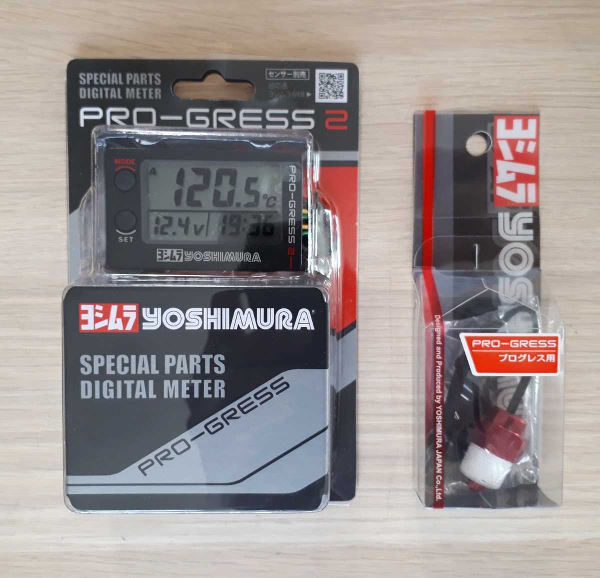 ヤフオク! -ヨシムラテンプメーターの中古品・新品・未使用品一覧