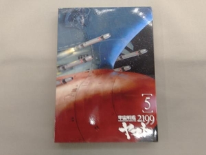 DVD 宇宙戦艦ヤマト2199 5