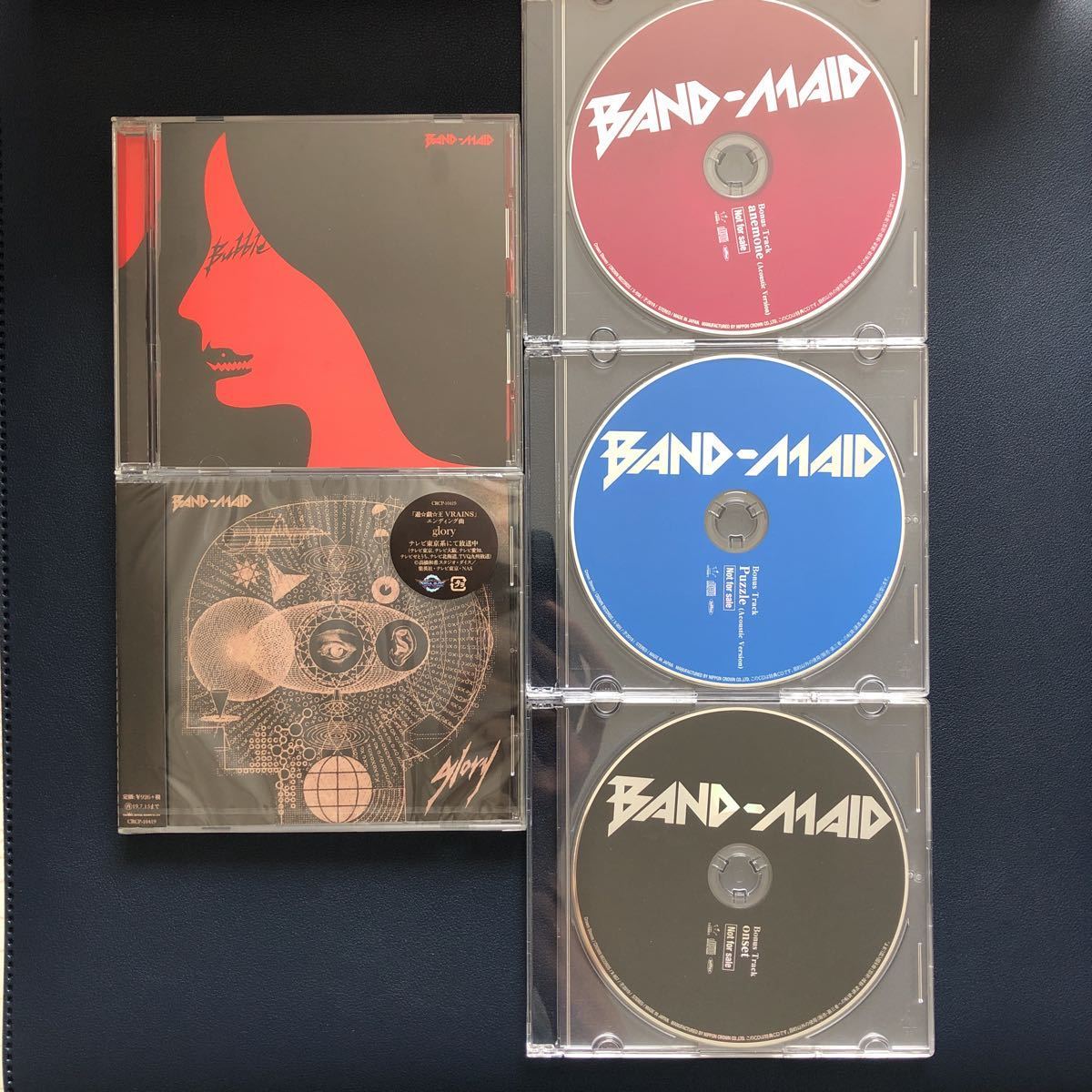 ヤフオク! -「band-maid cd」(音楽) の落札相場・落札価格