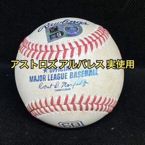 アストロズ アルバレス 2022年 実使用球 vs ロイヤルズ MLB ホログラム メジャー ボール 野球 大谷翔平 