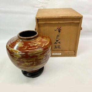 花瓶 ◆ 蝋色花瓶 海南漆器 ◆ 木製 共箱付き 花 花瓶 花器 漆器 札幌発