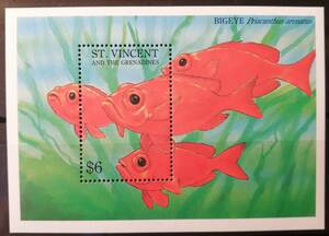  cent vi n cent *g Rena DIN (2) fish (1 kind small size seat ) MNH