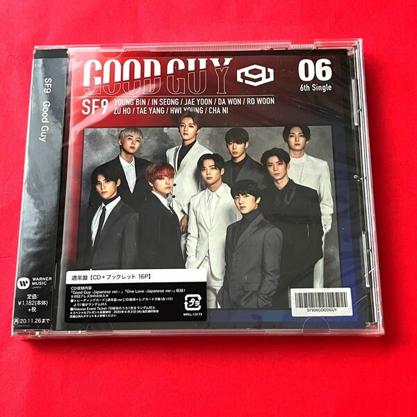 SF9 日本 シングル CD good guy 通常盤 未再生