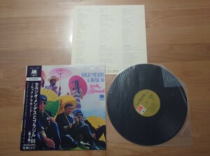 ★セルジオ・メンデスとブラジル'66★Sergio Mendes & Brasil '66★第3集★帯付★LPレコード★中古品★ジャケット底割れ・テープ補修あり