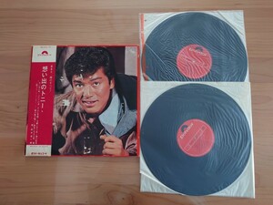 ★赤木圭一郎★思い出のトニー★帯付★ジャケット剥がれ、破損あり★2LPレコード★中古品★ジャケット、帯、解説経年汚れ、傷み 