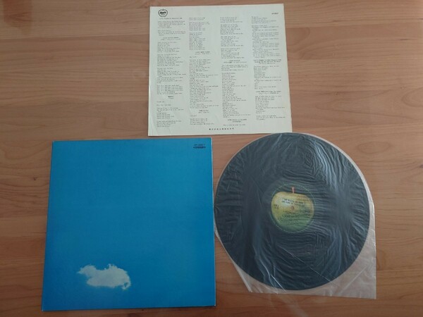 ★プラスティック・オノ・バンド THE PLASTIC ONO BAND★Live Peace In Toronto 1969★LPレコード★中古品★歌詞カード傷み