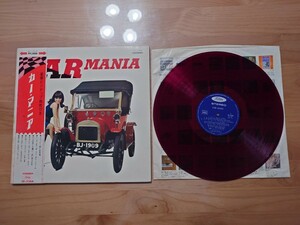 ★カーマニア CAR MANIA★James Gray Orchestra★帯付★ピンナップ付（汚れあり）★LPレコード★赤盤★中古品★帯、ジャケット汚れ、傷み