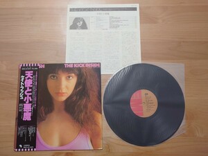 * Kate * bush Kate Bush* angel . small demon The Kick Inside* with belt *LP record * secondhand goods 