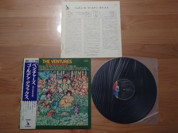 ★ベンチャーズ・ゴールデン・デラックス LP-8954 The Ventures　More Golden Greats★帯付★LPレコード★解説カード等汚れあり★中古品